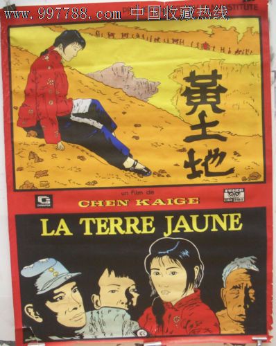 马来西亚护照哪里有卖